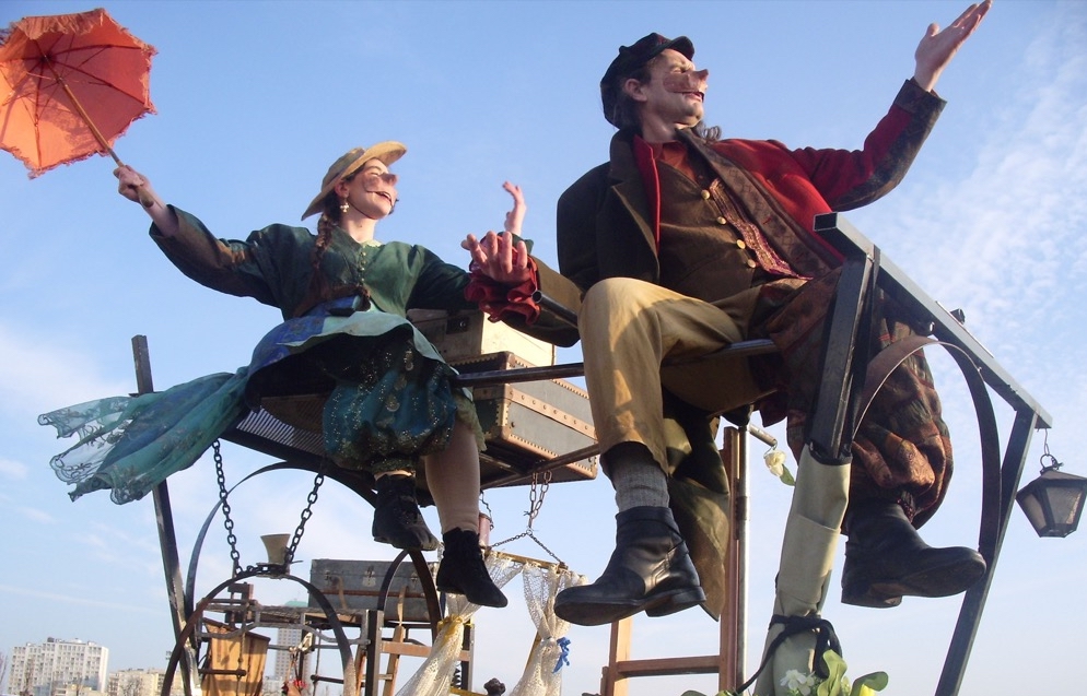 Parle-moi d&rsquo;Ailleurs